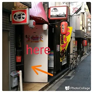  Affittacamere Kiyamachi